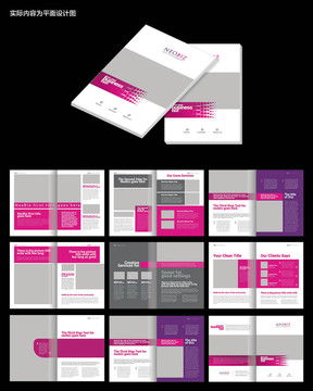 產(chǎn)品畫冊(cè)AI設(shè)計(jì)模板 匯圖網(wǎng)代理代辦全攻略