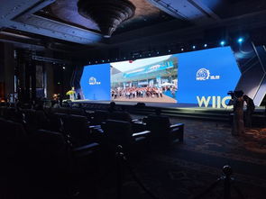 山東移動(dòng)在世界工業(yè)互聯(lián)網(wǎng)產(chǎn)業(yè)大會(huì)展示5G工業(yè)互聯(lián)網(wǎng)應(yīng)用代理代辦方案